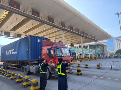 深圳鹽田綜保區(qū)前三季度進(jìn)出口貿(mào)易總額達(dá)717.2億元，展現(xiàn)強(qiáng)勁發(fā)展活力